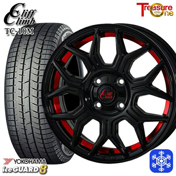 スタッドレスタイヤホイール4本セット 165/65R14 ハスラー ソリオ 2025年製 ヨコハマ アイスガード8 IG80 トレジャーワン クリフクライム TC10M BK/レッド 14インチ 4.5J 4H100