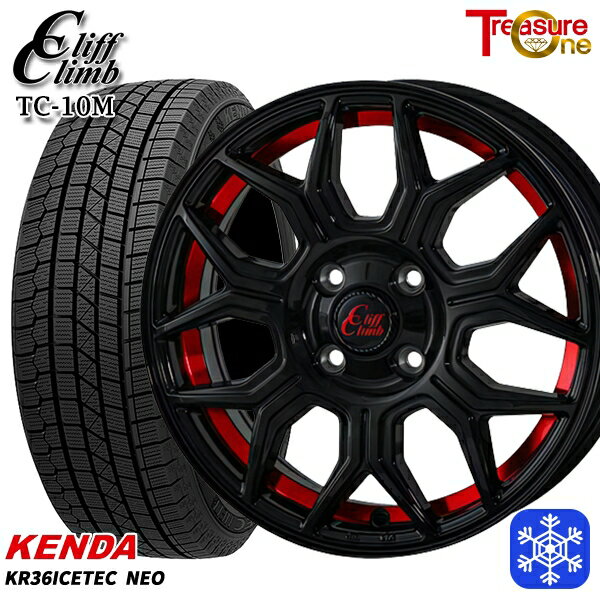スタッドレスタイヤホイール4本セット 165/55R15 N-BOX タント 2022〜2023年製 ケンダ アイステックネオ KR36 トレジャーワン クリフクライム TC10M BK/レッド 15インチ 5.0J 4H100