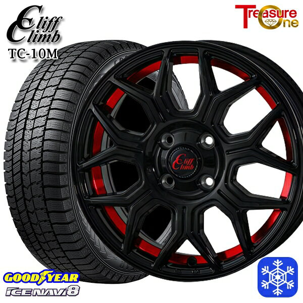 スタッドレスタイヤホイール4本セット 165/55R15 N-BOX タント 2023〜2024年製 グッドイヤー アイスナビ8 トレジャーワン クリフクライム TC10M BK/レッド 15インチ 5.0J 4H100