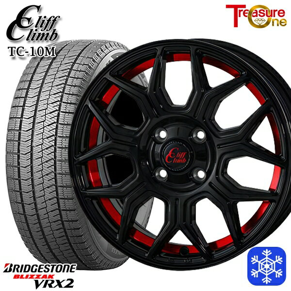 スタッドレスタイヤホイール4本セット 165/55R15 N-BOX タント 2023〜2024年製 ブリヂストン ブリザック VRX2 トレジャーワン クリフクライム TC10M BK/レッド 15インチ 5.0J 4H100