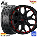 ytΏہz215/50R18 XNX W[N 2022`2023N s ACX[AVgR gW[ NtNC TC10M BK/bh 18C` 7.0J 5 114.3 X^bhX^CzC[4{Zbg 