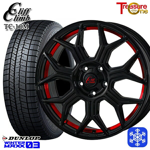 スタッドレスタイヤホイール4本セット 225/45R18 クラウン レヴォーグ 2023〜2024年製 ダンロップ ウィンターマックス WM03 トレジャーワン クリフクライム TC10M BK/レッド 18インチ7.0J 5H114.3