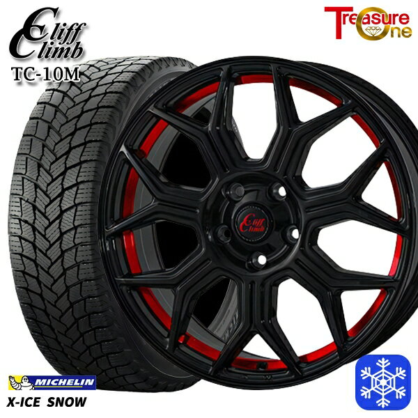 スタッドレスタイヤホイール4本セット 215/45R18 ライズHB ロッキーHB 2024〜2025年製 ミシュラン エックスアイススノー トレジャーワン クリフクライム TC10M RED 18インチ 7.0J 5H100