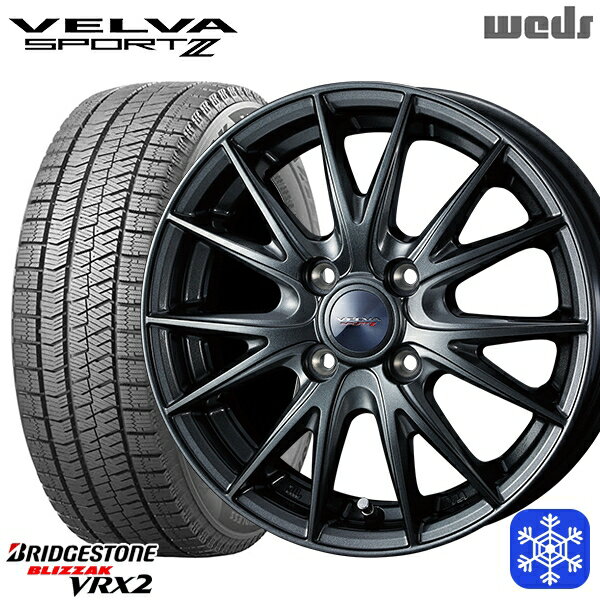 【取付対象】185/65R14 モビリオ ランサー 2021〜2022年製 ブリヂストン ブリザック VRX2 Weds ウェッズ ヴェルヴァスポルト2 14インチ 5.5J 4穴 100 スタッドレスタイヤホイール4本セット 送料無料