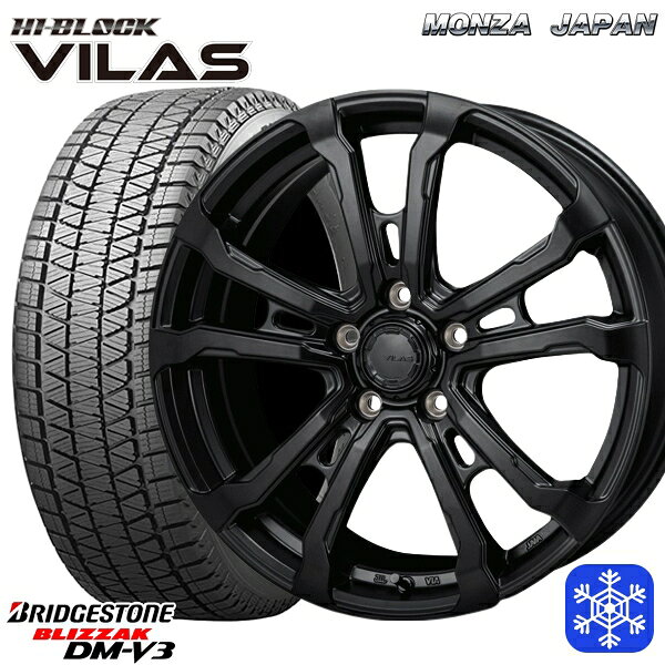 スタッドレスタイヤホイール4本セット 225/55R18 デリカD5 エクストレイル 2024〜2025年製 ブリヂストン ブリザック DMV3 MONZA ハイブロック ヴィラス サテンブラック 18インチ 7.5J 5H114.3