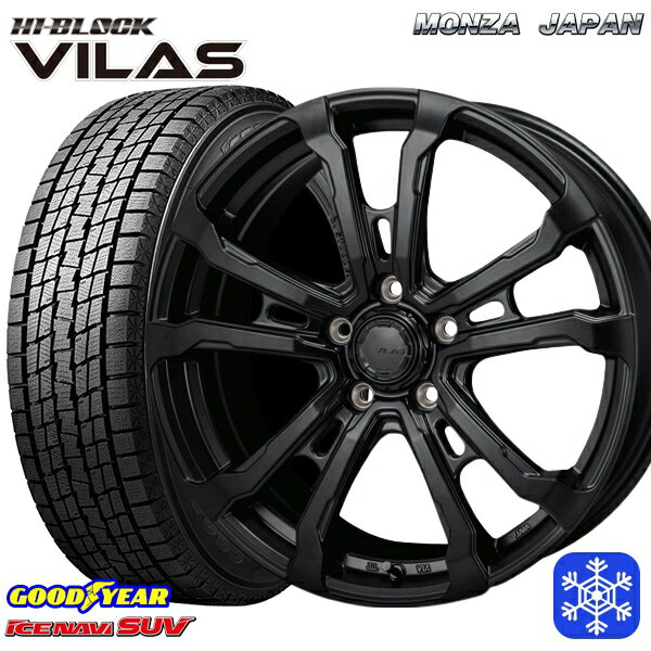 スタッドレスタイヤホイール4本セット 235/60R18 CR-V CX-7 2023〜2024年製 グッドイヤー アイスナビSUV MONZA ハイブロック ヴィラス サテンブラック 18インチ 7.5J 5H114.3