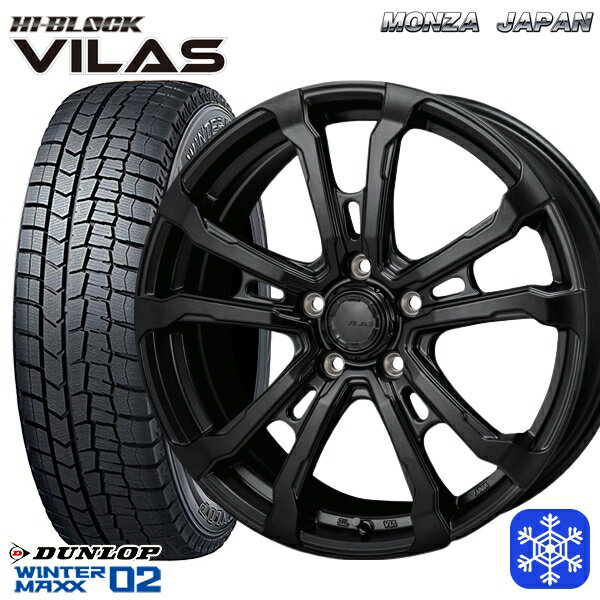スタッドレスタイヤホイール4本セット 225/50R17 アテンザスポーツ エスティマ 2023年製 ダンロップ ウィンターマックス WM02 ■ MONZA ハイブロック ヴィラス サテンブラック 17インチ 7.0J 5H114.3