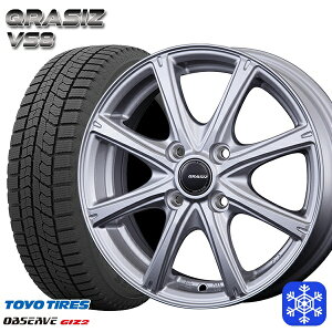 155/65R14N-BOXタント トーヨーオブザーブガリッドGIZ2 クレイシズVS8シルバー 14インチ4.5J4穴100 スタッドレスタイヤホイール4本セット送料無料