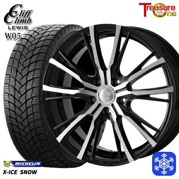 スタッドレスタイヤホイール4本セット 225/50R18 スバルXV 2024〜2025年製 ミシュラン エックスアイススノー トレジャーワン クリフクライムルイス W05 BP 18インチ 7.0J 5H100
