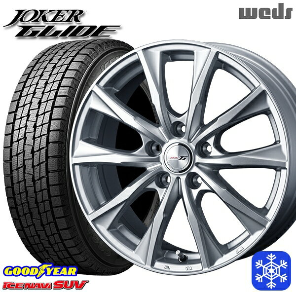スタッドレスタイヤホイール4本セット 235/60R18 レクサスRX 2022〜2023年製 グッドイヤー アイスナビSUV Weds ウェッズ ジョーカーグライド シルバー 18インチ 7.5J 5H114.3