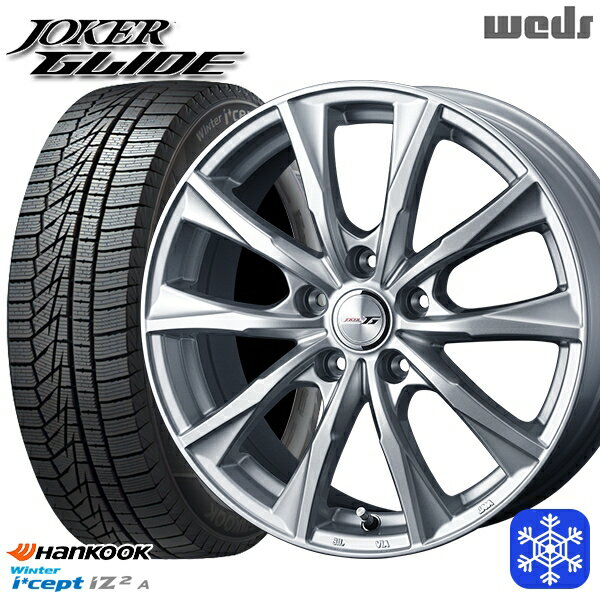 【取付対象】195/65R15 ノア ヴォクシー 2022年製 HANKOOK ハンコック W626 Weds ウェッズ ジョーカーグライド シルバー 15インチ 6.0J 5穴 114.3 スタッドレスタイヤホイール4本セット 送料無料