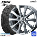 スタッドレスタイヤホイール4本セット 205/65R16 ヤリスクロス 10アルファード 数量限定 2021〜2022年製 トーヨー オブザーブ ギズ2 Weds ウェッズ ジョーカースピリッツ シルバー 16インチ 6.5J 5H114.3