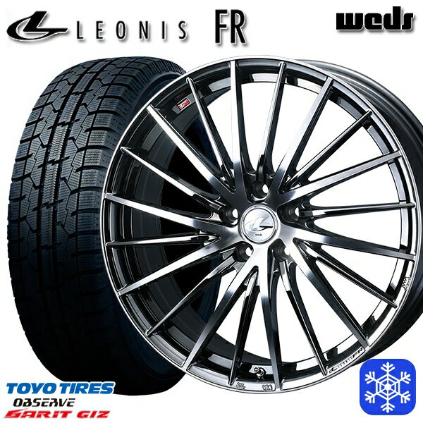 【取付対象】225/50R17 アテンザスポーツ エスティマ 2022年製 トーヨー ガリット ギズ Weds ウェッズ レオニス FR BMCMC 17インチ 7.0J 5H114.3 スタッドレスタイヤホイール4本セット