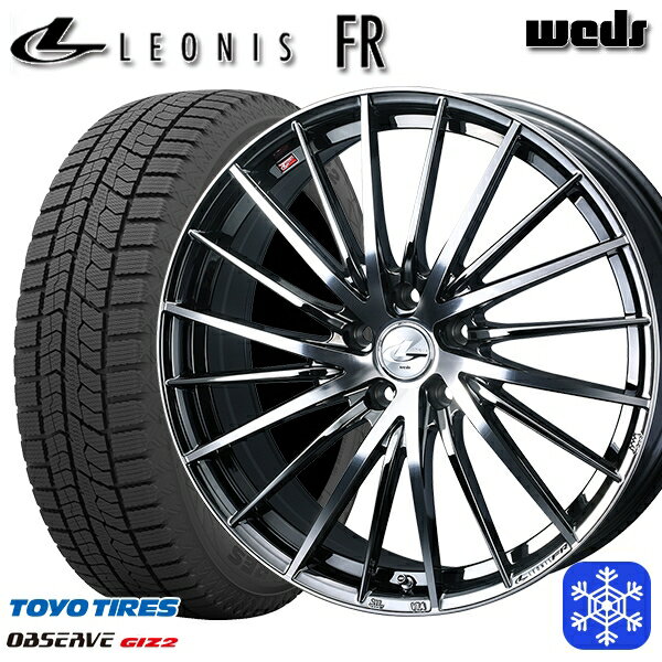【取付対象】205/55R16 アクセラ リーフ 2023〜2024年製 トーヨー オブザーブ ギズ2 Weds ウェッズ レオニス FR BMCMC 16インチ 6.5J 5H114.3 スタッドレスタイヤホイール4本セット