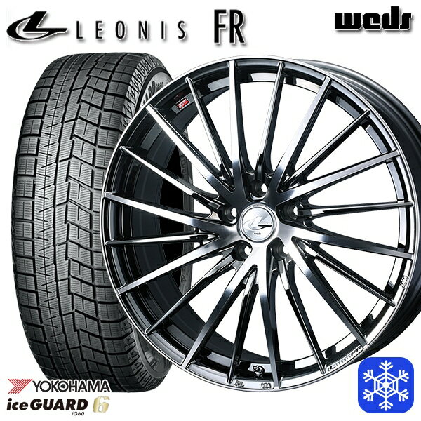 【取付対象】215/55R17 カムリ ヴェゼル 2023〜2024年製 ヨコハマ アイスガード IG60 Weds ウェッズ レオニス FR BMCMC 17インチ 7.0J 5H114.3 スタッドレスタイヤホイール4本セット