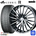 スタッドレスタイヤホイール4本セット 215/60R17 96Q アルファード ヴェルファイア 数量限定 2022年製 ヨコハマアイスガード IG70 Weds ウェッズ レオニス FR BMCMC 17インチ 7.0J 5H114.3