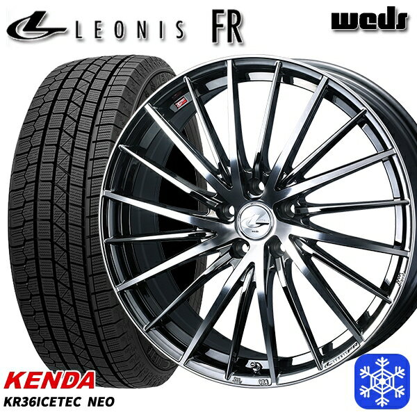 スタッドレスタイヤホイール4本セット 215/50R17 エクシーガ レガシィB4 2025年製 ケンダ アイステックネオ KR36 Weds ウェッズ レオニス FR BMCMC 17インチ 7.0J 5H100