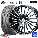 スタッドレスタイヤホイール4本セット 215/45R17 ノア ヴォクシー 2022〜2023年製 ブリヂストン ブリザック VRX2 Weds ウェッズ レオニス FR BMCMC 17インチ 7.0J 5H114.3