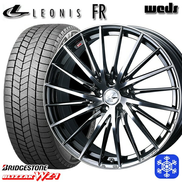 【新品 スタッドレス1台分4本セット】 215/45R17 プリウス レガシィ 2025年製 ブリヂストン ブリザック WZ1 Weds ウェッズ レオニス FR BMCMC 17インチ 7.0J 5H100