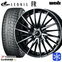 スタッドレスタイヤホイール4本セット 185/60R15 ヤリス ヴィッツ 2023〜2024年製 ヨコハマ アイスガード IG60 Weds ウェッズ レオニス FR PBMC 15インチ 5.5J 4H100