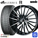 スタッドレスタイヤホイール4本セット 215/45R17 ノア ヴォクシー 数量限定 2022年製 ヨコハマアイスガード IG70 Weds ウェッズ レオニス FR PBMC 17インチ 7.0J 5H114.3