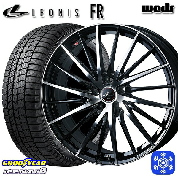 【取付対象】205/55R16 アクセラ リーフ 数量限定 2022年製 グッドイヤー アイスナビ8 Weds ウェッズ レオニス FR PBMC 16インチ 6.5J 5H114.3 スタッドレスタイヤホイール4本セット
