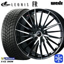 【10/25限定】ポイント10倍! 215/60R16 ヤリスクロス ヴェゼル 2024〜2025年製 ミシュラン エックスアイススノー Weds ウェッズ レオニス FR PBMC 16インチ 6.5J 5H114.3 スタッドレスタイヤホイール4本セット