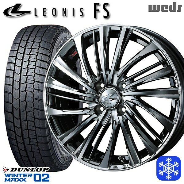 スタッドレスタイヤホイール4本セット 165/55R14 モコ ルークス 数量限定 2020〜2022年製 ダンロップ ウィンターマックス WM02 Weds ウェッズ レオニス FS BMCMC 14インチ 4.5J 4H100