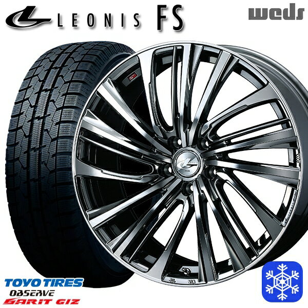 スタッドレスタイヤホイール4本セット 225/50R17 アテンザスポーツ エスティマ 2022年製 トーヨー ガリット ギズ Weds ウェッズ レオニス FS BMCMC 17インチ 7.0J 5H114.3