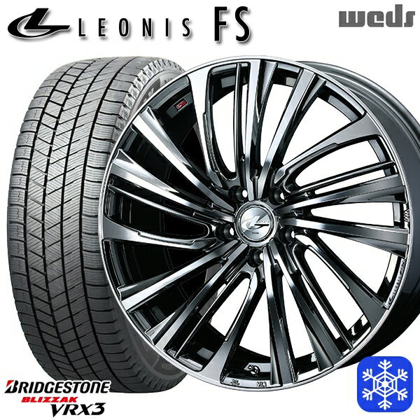スタッドレスタイヤホイール4本セット 225/55R18 デリカD5 エクストレイル 2023〜2024年製 ブリヂストン ブリザック VRX3 Weds ウェッズ レオニス FS BMCMC 18インチ 7.0J 5H114.3