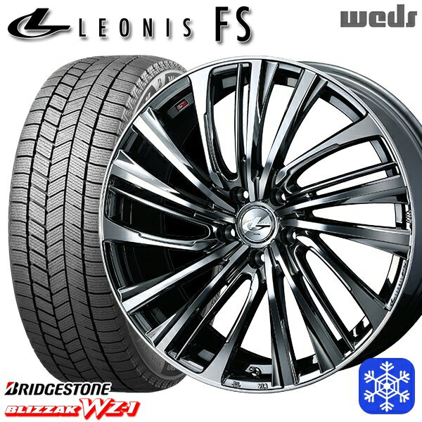 【新品 スタッドレス1台分4本セット】 205/50R17 50プリウス インプレッサ 2025年製 ブリヂストン ブリザック WZ1 Weds ウェッズ レオニス FS BMCMC 17インチ 7.0J 5H100
