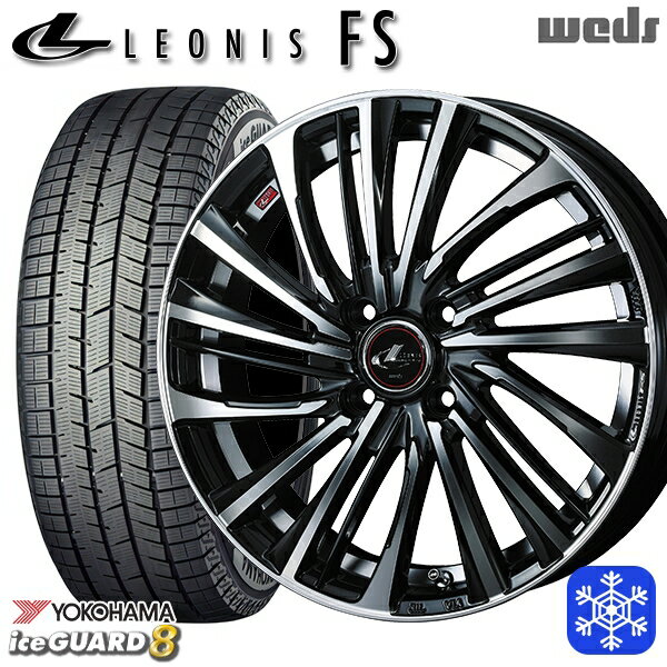 スタッドレスタイヤホイール4本セット 165/60R15 ハスラー ソリオ 2025年製 ヨコハマ アイスガード8 IG80 Weds ウェッズ レオニス FS PBMC 15インチ 4.5J 4H100