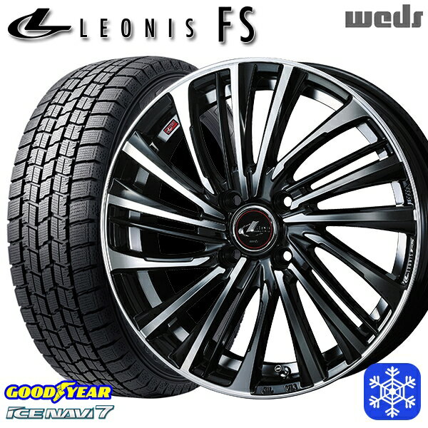 スタッドレスタイヤホイール4本セット 165/70R14 デミオ アクア スペイド 2023年製 グッドイヤー アイスナビ7 Weds ウェッズ レオニス FS PBMC 14インチ 5.5J 4H100