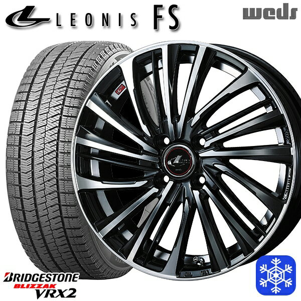 スタッドレスタイヤホイール4本セット 155/65R14 N-BOX タント 2023〜2024年製 ブリヂストン ブリザック VRX2 Weds ウェッズ レオニス FS PBMC 14インチ 4.5J 4H100
