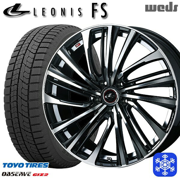スタッドレスタイヤホイール4本セット 205/55R16 アクセラ リーフ 2023〜2024年製 トーヨー オブザーブ ギズ2 Weds ウェッズ レオニス FS PBMC 16インチ 6.5J 5H114.3