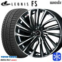 スタッドレスタイヤホイール4本セット 205/65R16 ヤリスクロス 10アルファード 数量限定 2021〜2022年製 トーヨー オブザーブ ギズ2 Weds ウェッズ レオニス FS PBMC 16インチ 6.5J 5H114.3