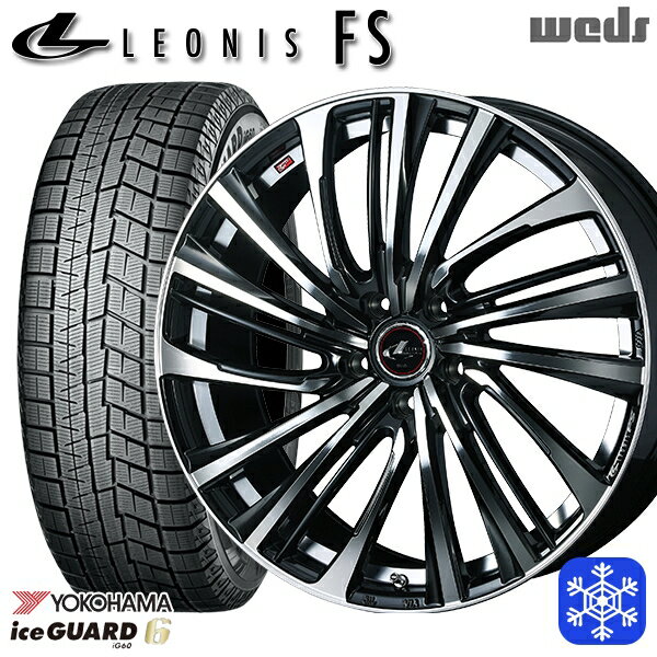 スタッドレスタイヤホイール4本セット 215/60R16 ヤリスクロス ヴェゼル 2021年製 ヨコハマ アイスガード IG60 Weds ウェッズ レオニス FS PBMC 16インチ 6.5J 5H114.3