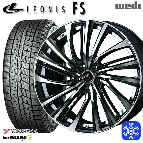 スタッドレスタイヤホイール4本セット 215/65R16 98Q アルファード ヴェルファイア 2023年製 ヨコハマ アイスガード IG70 Weds ウェッズ レオニス FS PBMC 16インチ 6.5J 5H114.3