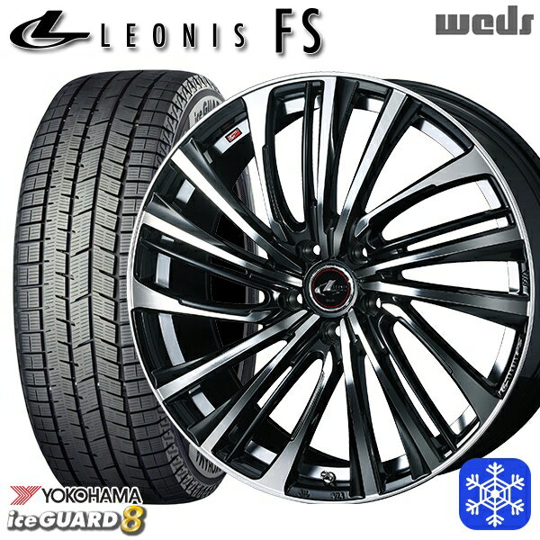 スタッドレスタイヤホイール4本セット 205/65R15 ステップワゴン オデッセイ 2025年製 ヨコハマ アイスガード8 IG80 Weds ウェッズ レオニス FS PBMC 15インチ 6.0J 5H114.3