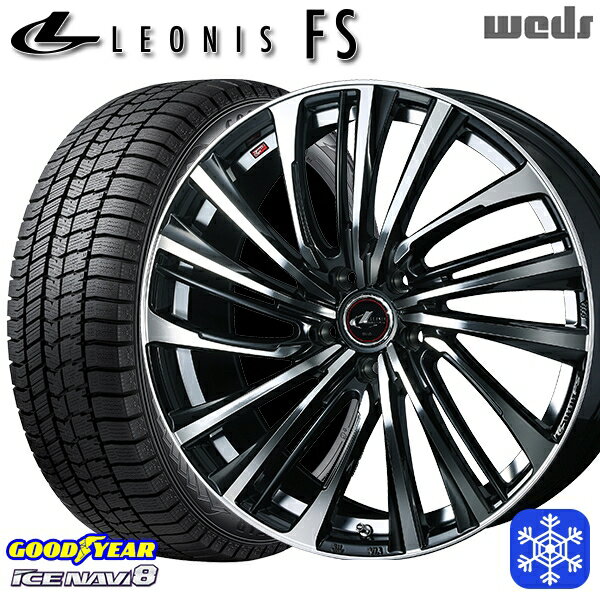 スタッドレスタイヤホイール4本セット 215/50R17 マツダ3 セレナ 2022〜2023年製 グッドイヤー アイスナビ8 Weds ウェッズ レオニス FS PBMC 17インチ 7.0J 5H114.3