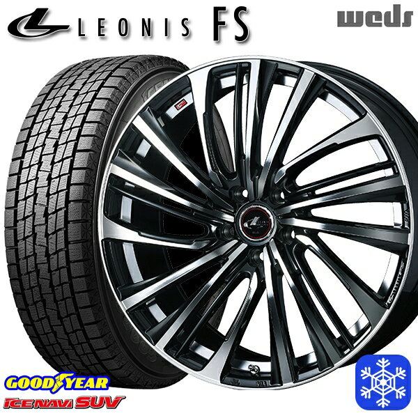 スタッドレスタイヤホイール4本セット 215/60R17 96Q アルファード ヴェルファイア 2022〜2023年製 グッドイヤー アイスナビSUV Weds ウェッズ レオニス FS PBMC 17インチ 7.0J 5H114.3