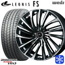 【10/25限定】ポイント10倍! 215/65R16 98Q アルファード ヴェルファイア 2024〜2025年製 ブリヂストン ブリザック VRX3 Weds ウェッズ レオニス FS PBMC 16インチ 6.5J 5H114.3 スタッドレスタイヤホイール4本セット