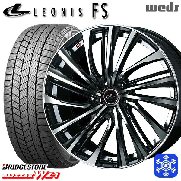 スタッドレスタイヤホイール4本セット 205/60R16 エスティマ マツダ3 2025年製 ブリヂストン ブリザック WZ1 Weds ウェッズ レオニス FS PBMC 16インチ 6.5J 5H114.3