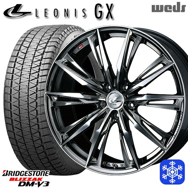 スタッドレスタイヤホイール4本セット 235/55R19 レクサスRX 2023〜2024年製 ブリヂストン ブリザック DMV3 Weds ウェッズ レオニス GX BMCMC 19インチ 7.5J 5H114.3