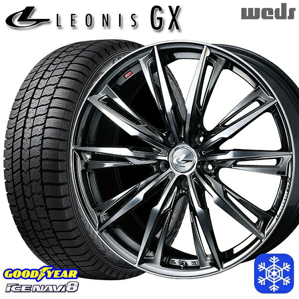 スタッドレスタイヤホイール4本セット 215/50R17 マツダ3 セレナ 2022〜2023年製 グッドイヤー アイスナビ8 Weds ウェッズ レオニス GX BMCMC 17インチ 7.0J 5H114.3