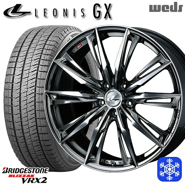 【取付対象】225/55R18 デリカD5 エクストレイル 2022〜2023年製 ブリヂストン ブリザック VRX2 Weds ウェッズ レオニス GX BMCMC 18インチ 7.0J 5穴 114.3 スタッドレスタイヤホイール4本セット 送料無料