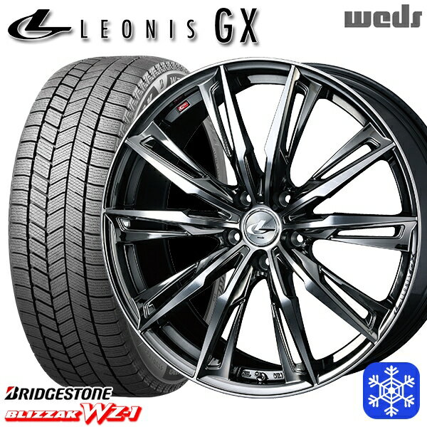 【新品 スタッドレス1台分4本セット】 195/60R17 60系プリウス 2025年製 ブリヂストン ブリザック WZ1 Weds ウェッズ レオニス GX BMCMC 17インチ 7.0J 5H114.3