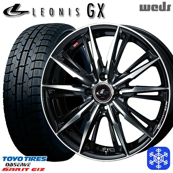 スタッドレスタイヤホイール4本セット 175/65R14 ヴィッツ デミオ 2022〜2023年製 トーヨー ガリット ギズ Weds ウェッズ レオニス GX PBMC 14インチ 5.5J 4H100