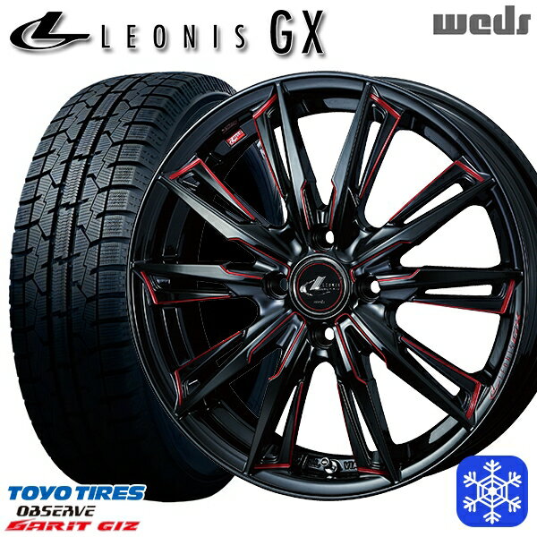 スタッドレスタイヤホイール4本セット 195/55R16 カローラ フィット 2023年製 トーヨー ガリット ギズ Weds ウェッズ レオニス GX BK/SC 16インチ 6.0J 4H100