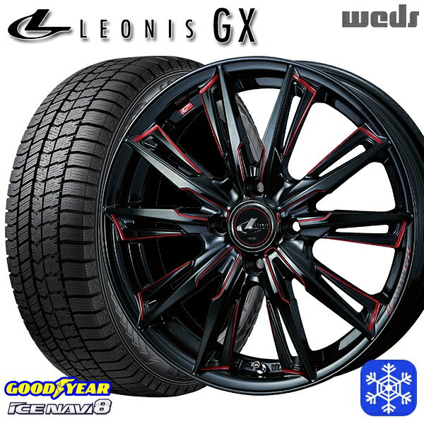 スタッドレスタイヤホイール4本セット 165/55R15 N-BOX タント 2023〜2024年製 グッドイヤー アイスナビ8 Weds ウェッズ レオニス GX BK/SC 15インチ 4.5J 4H100